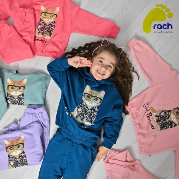 *Rach Ватиран комплект