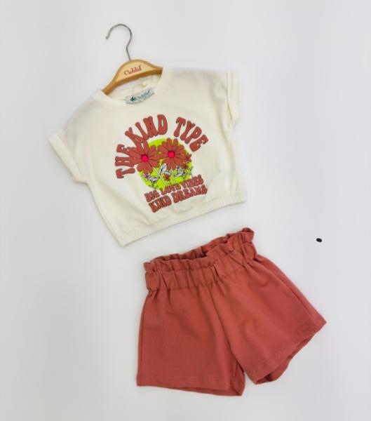Cichlid Детски комплект за момиче