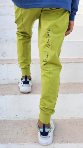 *Rach Детско долнище ''COUTURE''