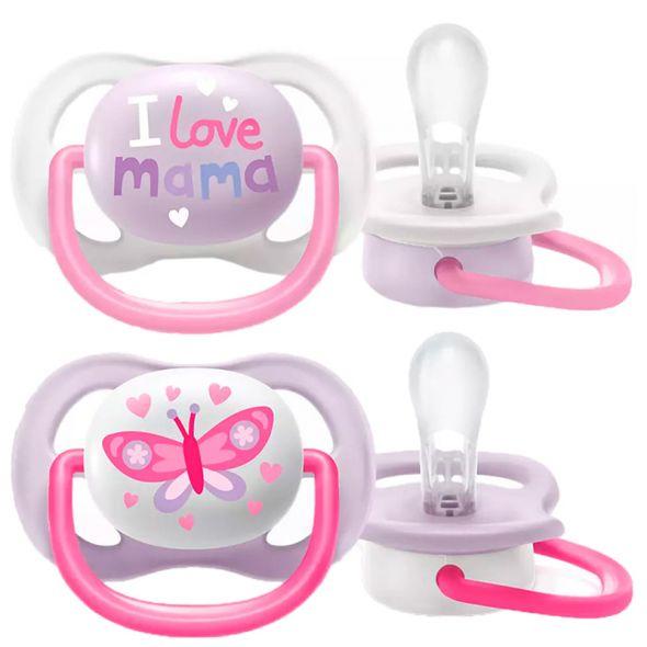 Philips AVENT Залъгалка