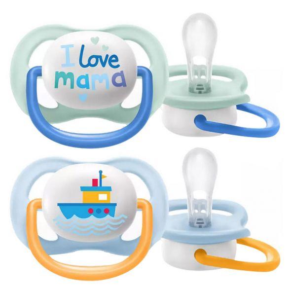 Philips AVENT Залъгалка