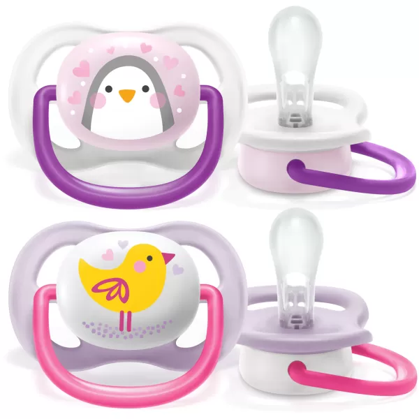 Philips AVENT Залъгалка