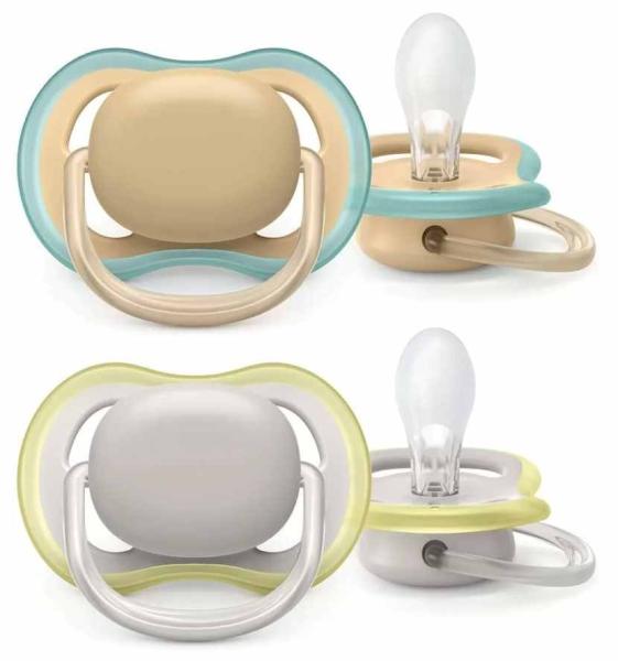 Philips AVENT Залъгалка