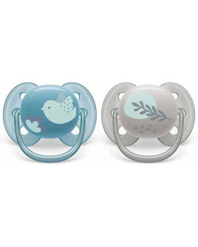 Philips AVENT Залъгалка