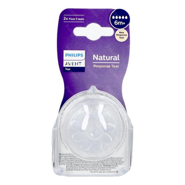 Philips AVENT Биберон