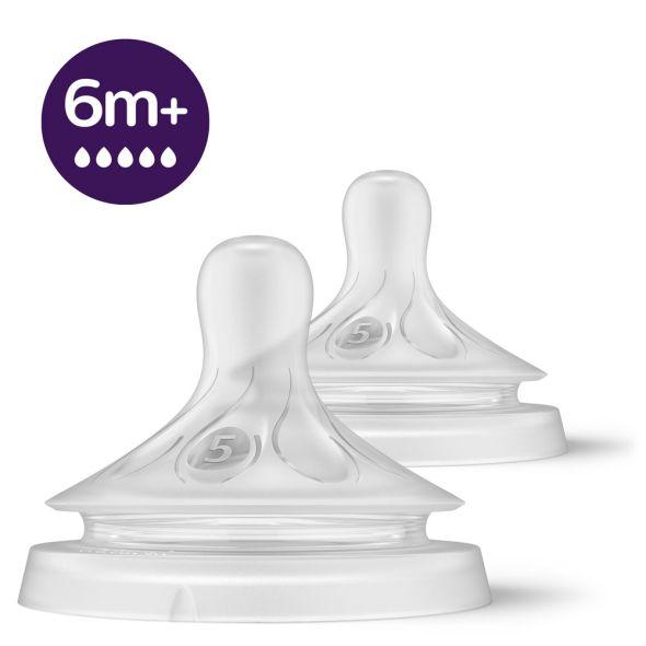Philips AVENT Биберон