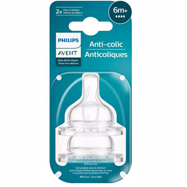Philips AVENT Биберон