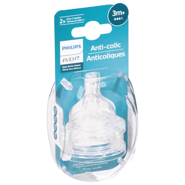 Philips AVENT Биберон