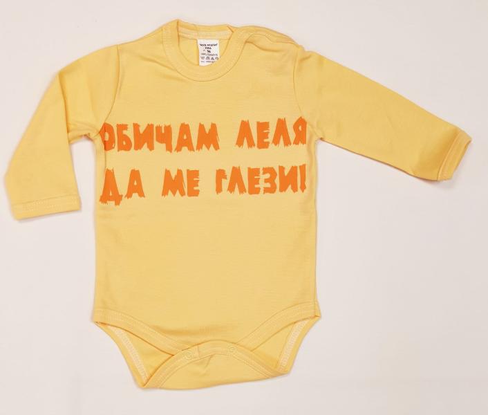 Бейб фешън Бебе боди