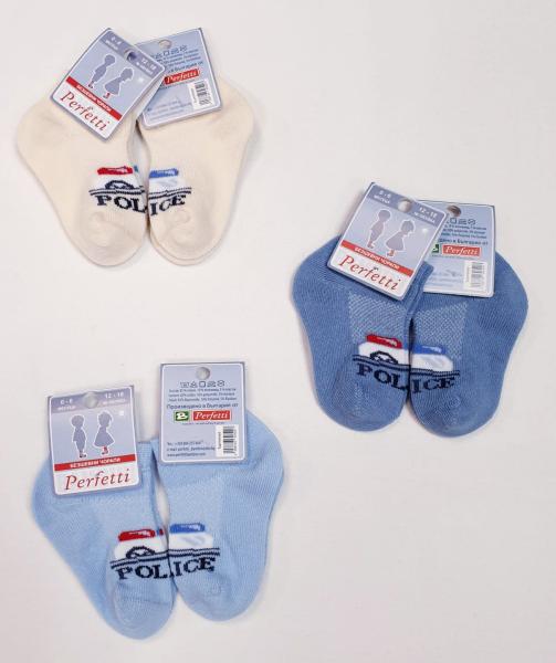 Perfetti Детски чорапи 