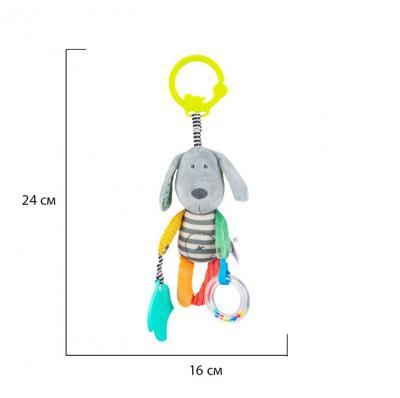 Bali bazoo Играчка