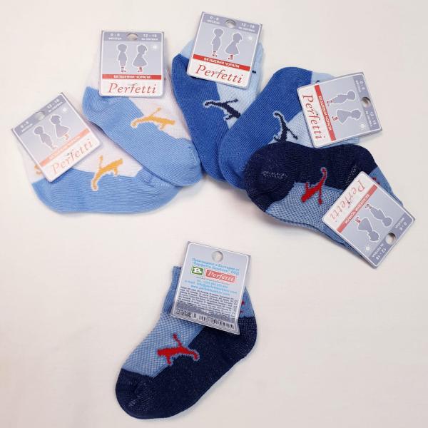 Perfetti Детски чорапи