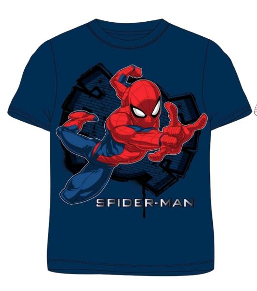 MARVEL Детска тениска за момче