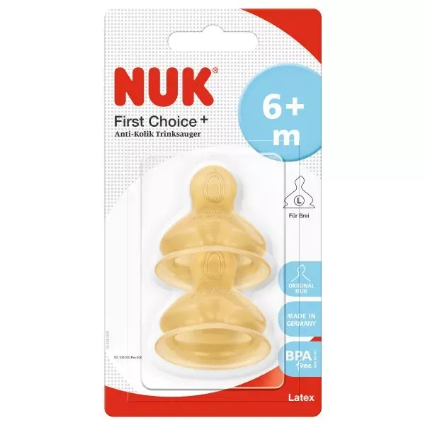 NUK Биберон за храна