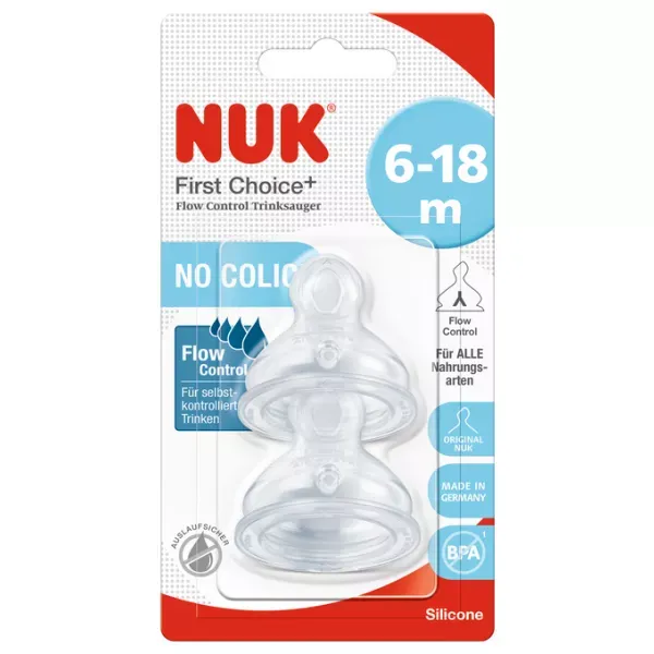 NUK Биберон за храна