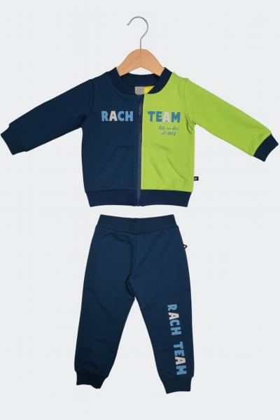 Rach Детски комплект за момче