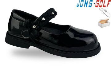 Jong.Golf Детски обувки за момиче