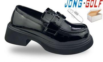Jong.Golf Детски обувки за момиче