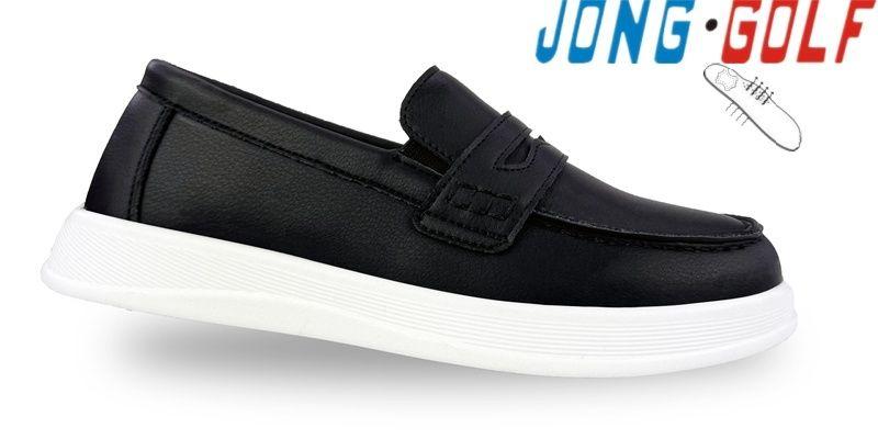 Jong.Golf Детски обувки 