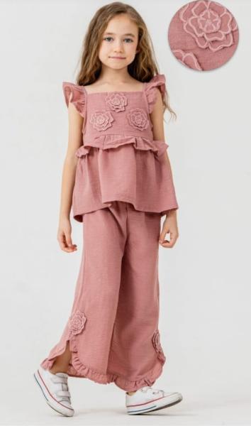 Cichlid Детски комплект за момиче