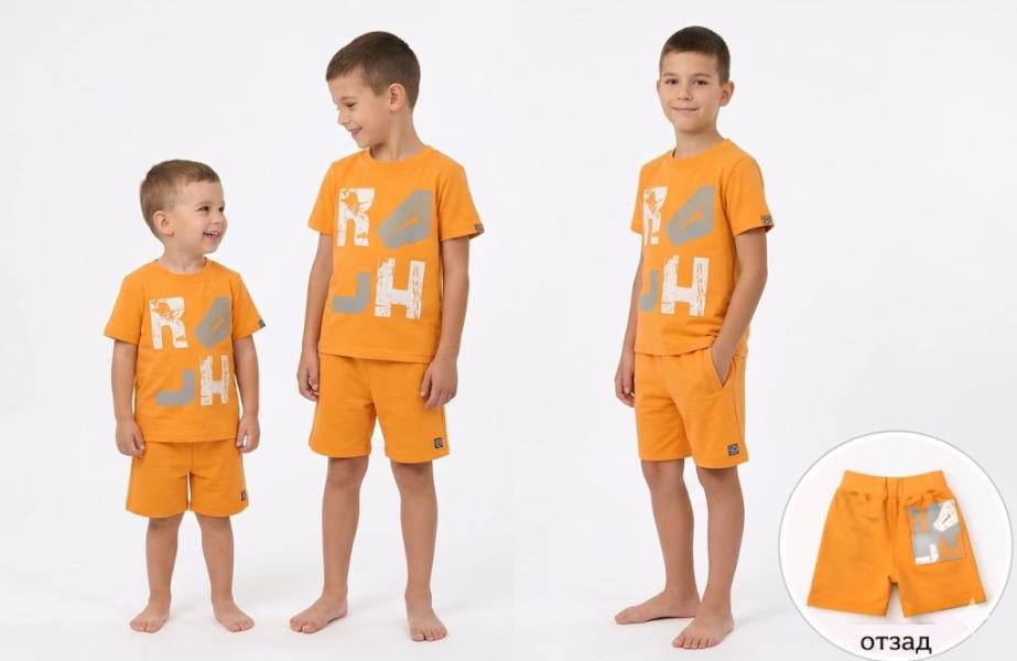 Rach Детски комплект за момче