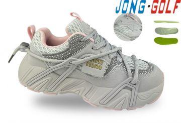 Jong.Golf Детски обувки за момиче