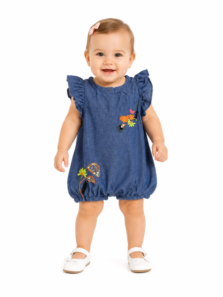 *Cichlid Бебе гащеризон