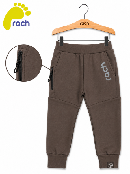 Rach Детски комплект за момче