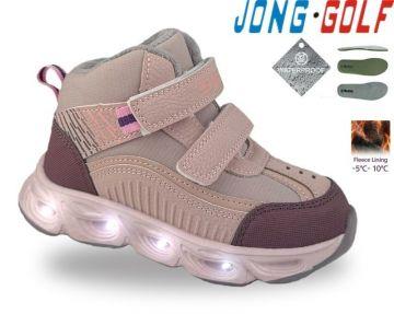 Jong.Golf Детски обувки за момиче