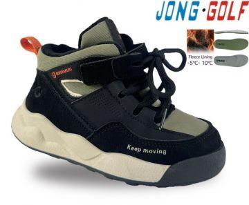 Jong.Golf Детски обувки за момче