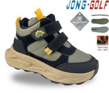 Jong.Golf Детски обувки за момче