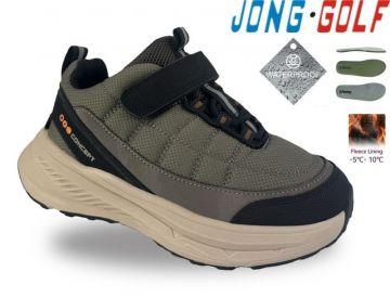 Jong.Golf Детски обувки за момче