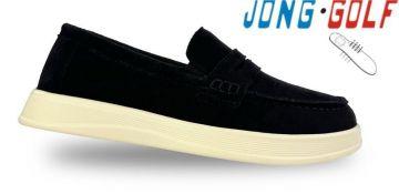 Jong.Golf Детски обувки за момче
