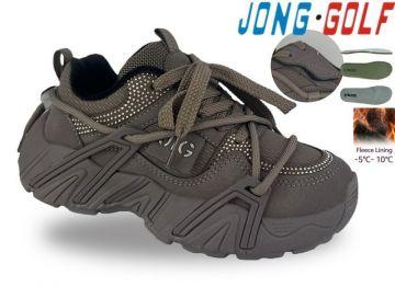 Jong.Golf Детски обувки за момиче