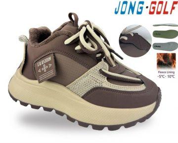 Jong.Golf Детски обувки за момиче
