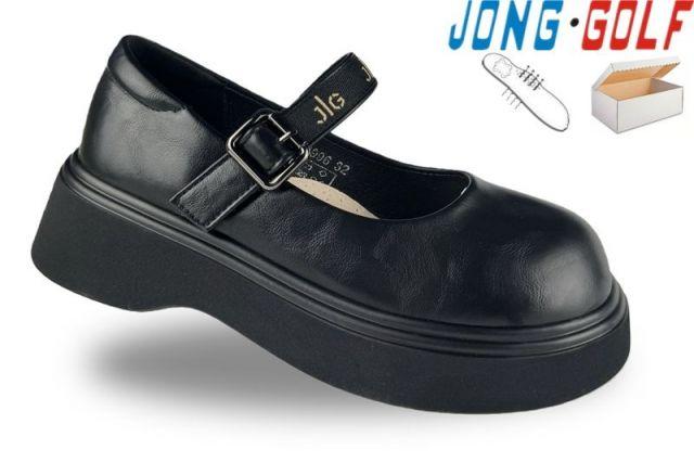 Jong.Golf Детски обувки за момиче