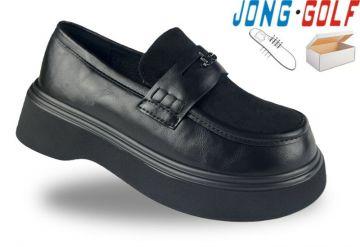 Jong.Golf Детски обувки за момиче