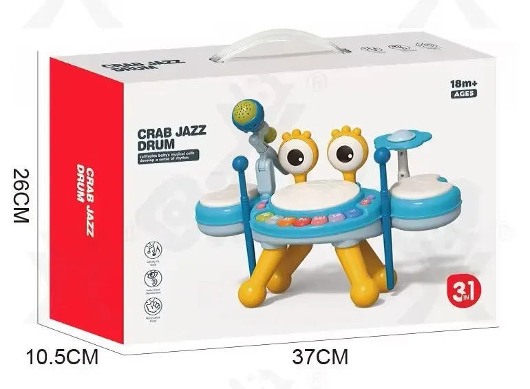 Baby home Бебешка интерактивна играчка